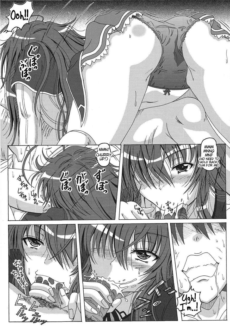 High School Dxd Dj - Seinen Hana To Ribon 57. 5 Paisukuru Dxd 1