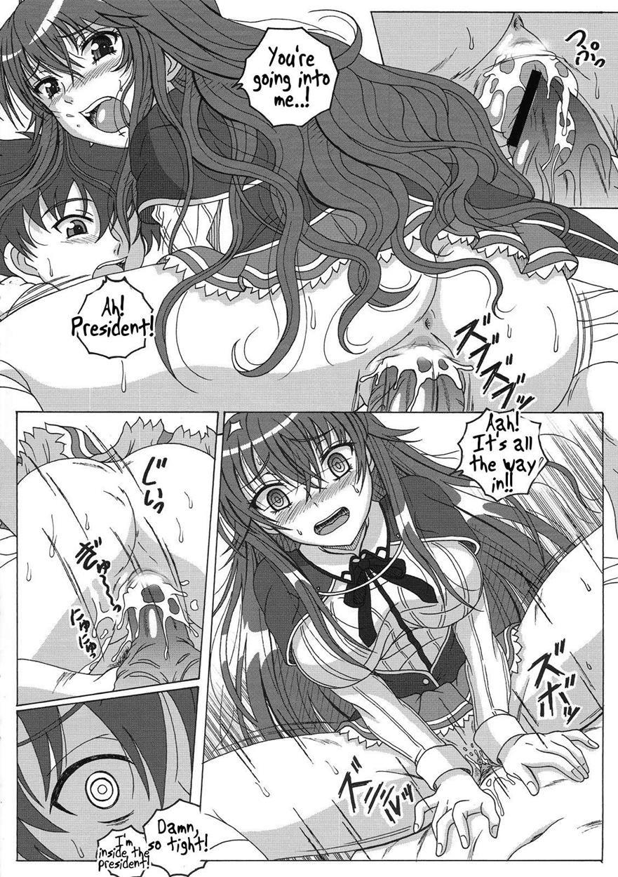 High School Dxd Dj - Seinen Hana To Ribon 57. 5 Paisukuru Dxd 1