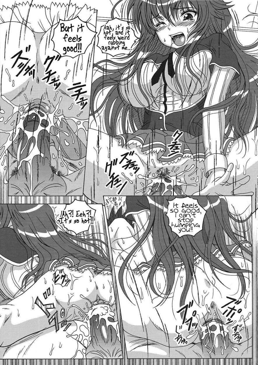High School Dxd Dj - Seinen Hana To Ribon 57. 5 Paisukuru Dxd 1