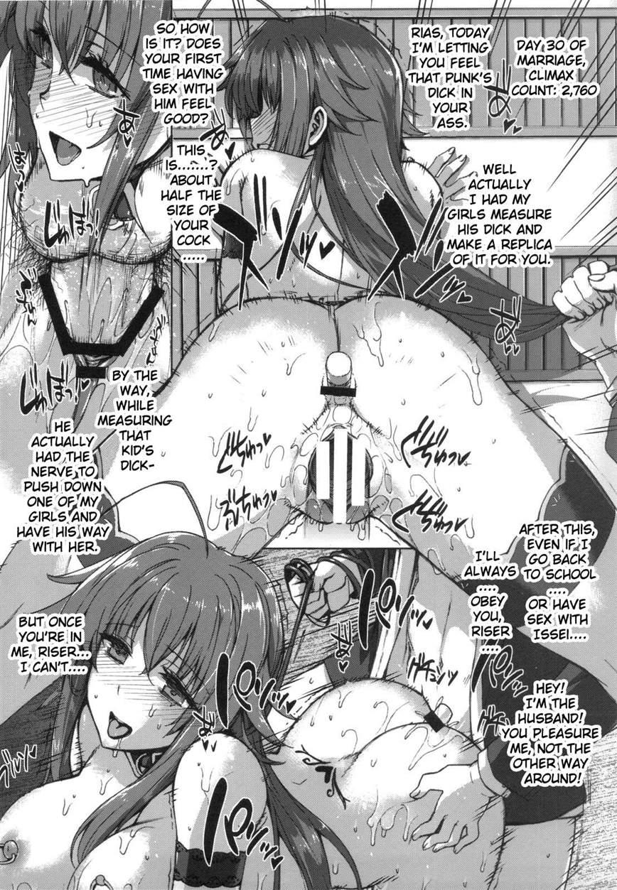 High School Dxif End 1