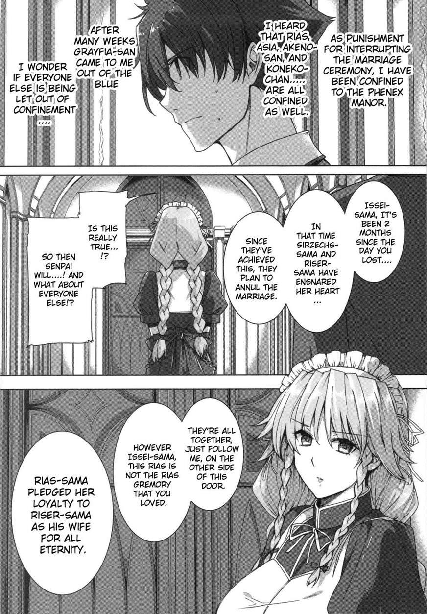 High School Dxif End 1