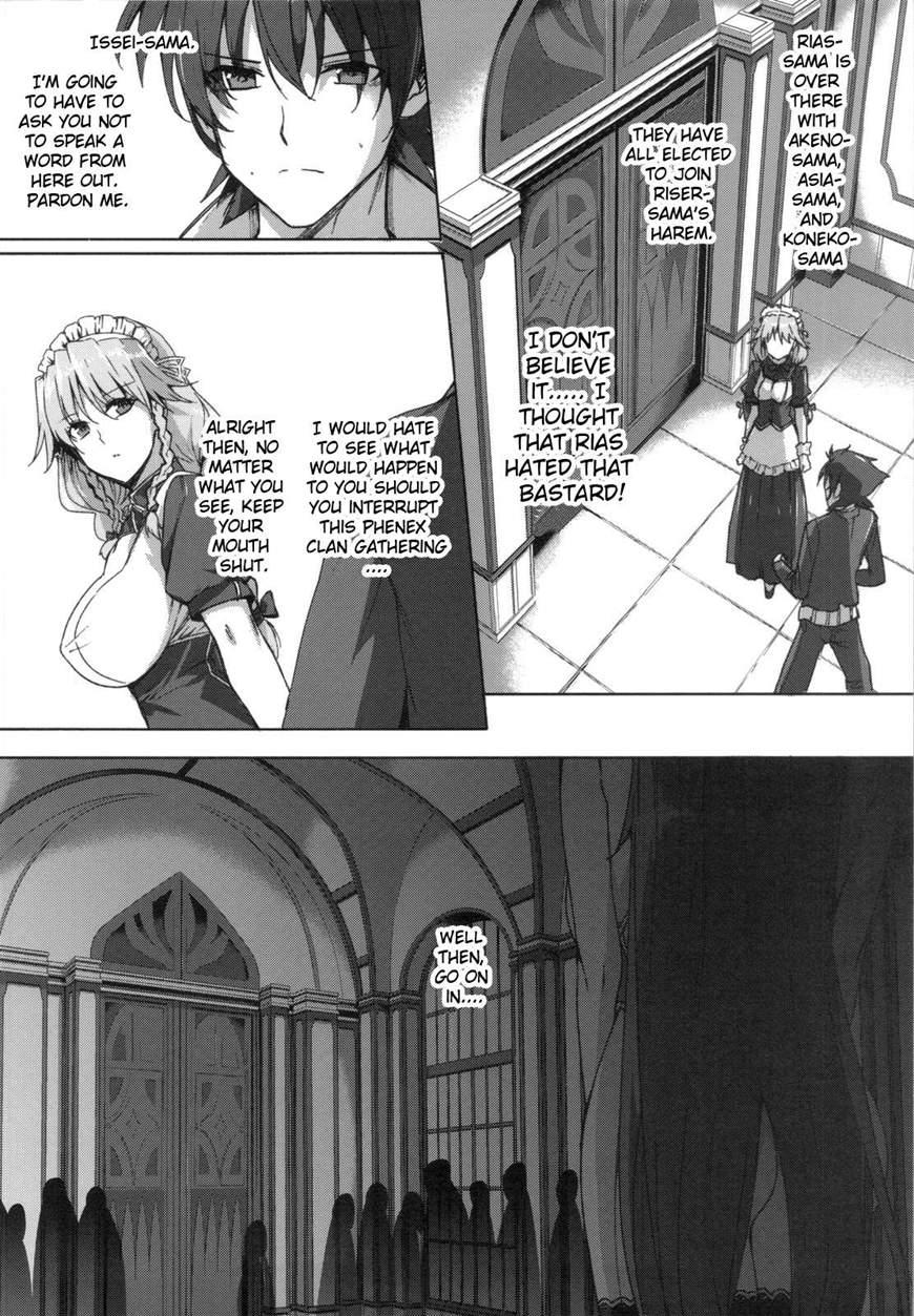 High School Dxif End 1