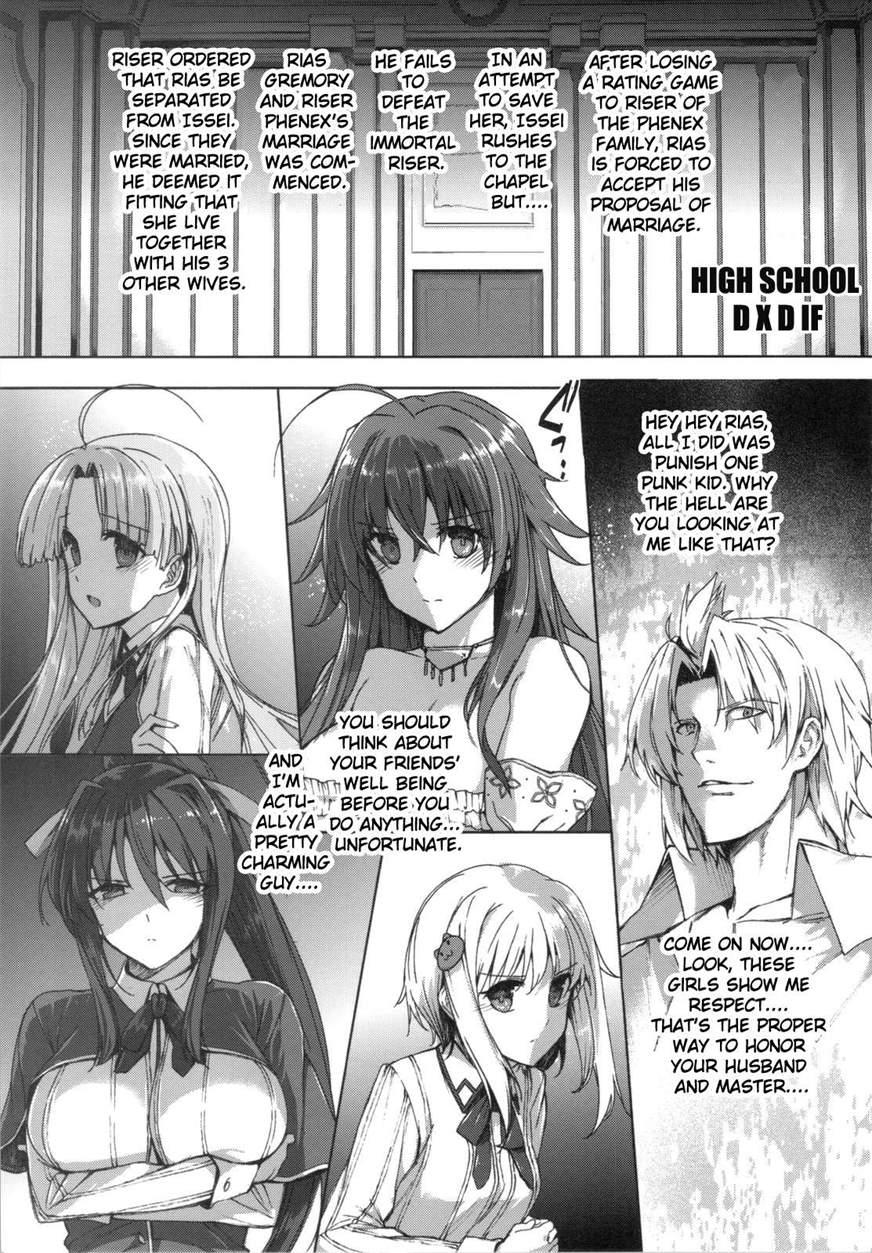 High School Dxif End 1