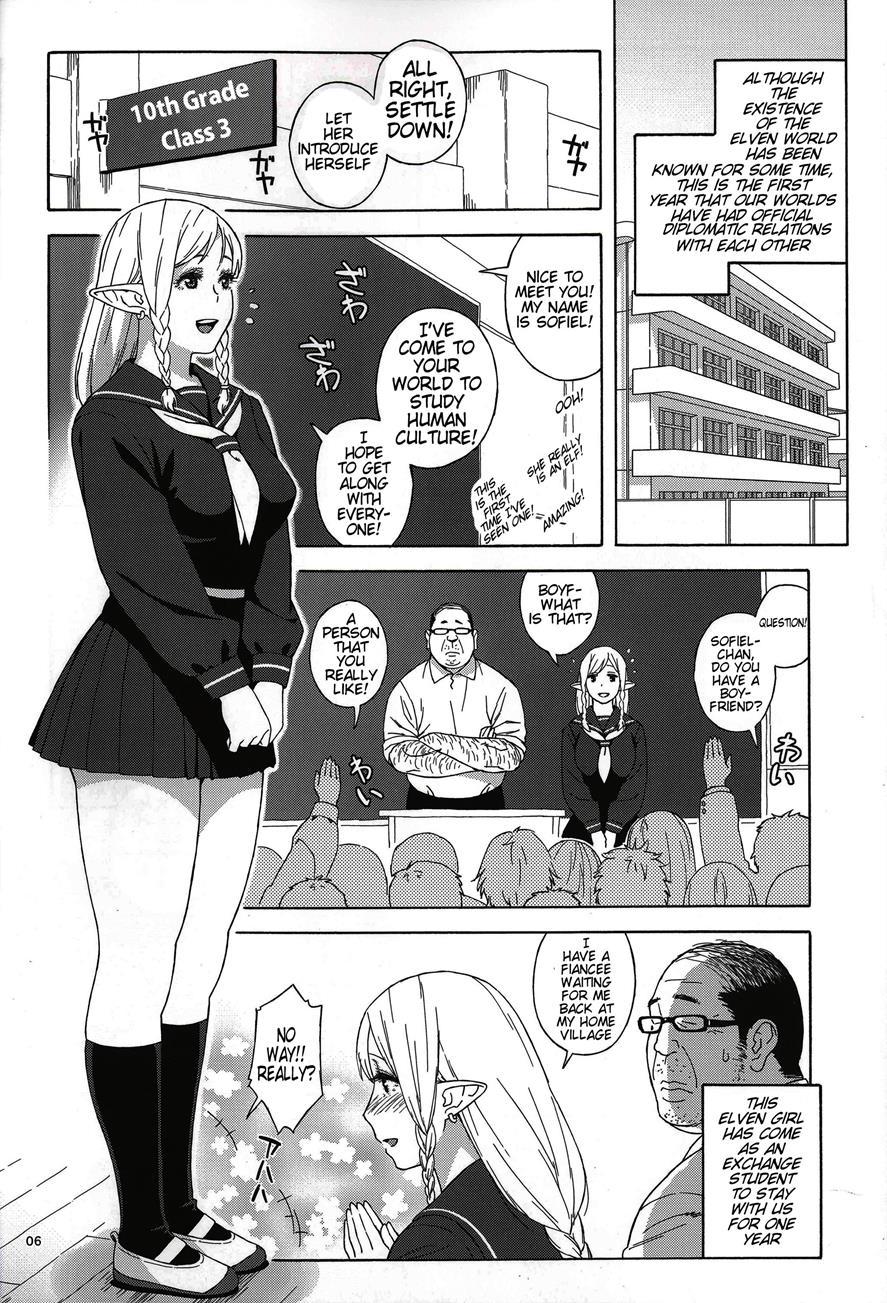High School Elven Transfer Student -after School Sex Training Lessons- 1