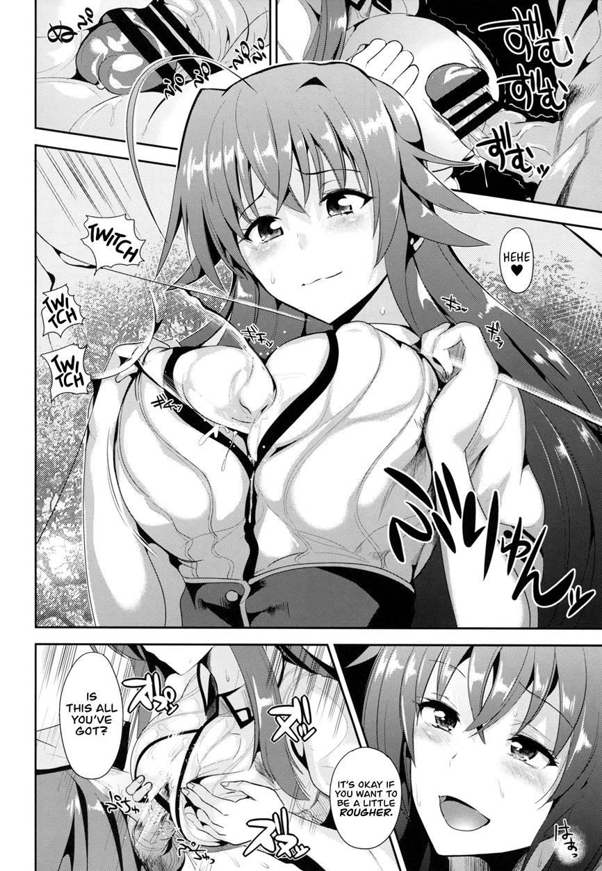 High School Sexual Puberty Report H+h Chapter 1 Page 16