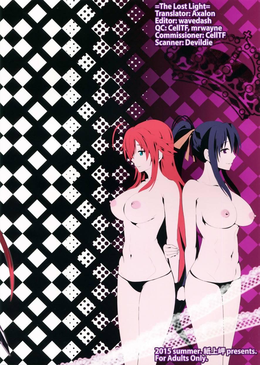 High School Sexual Puberty Report H+h Chapter 1 Page 2