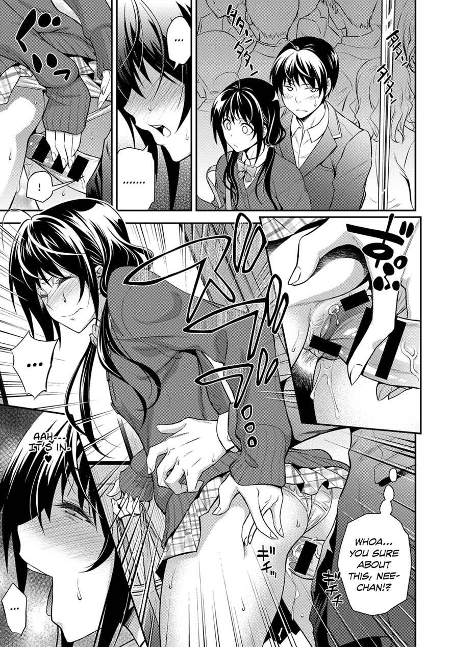 High Speed Sister's Curiosity 1