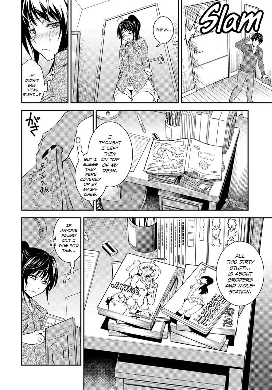 High Speed Sister's Curiosity 1