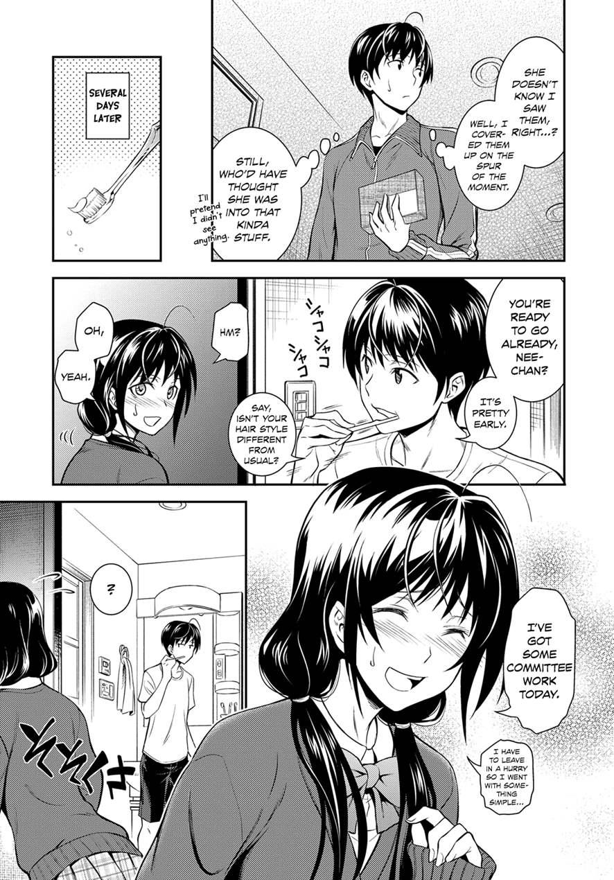 High Speed Sister's Curiosity 1