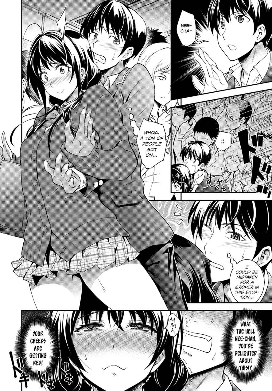High Speed Sister's Curiosity 1