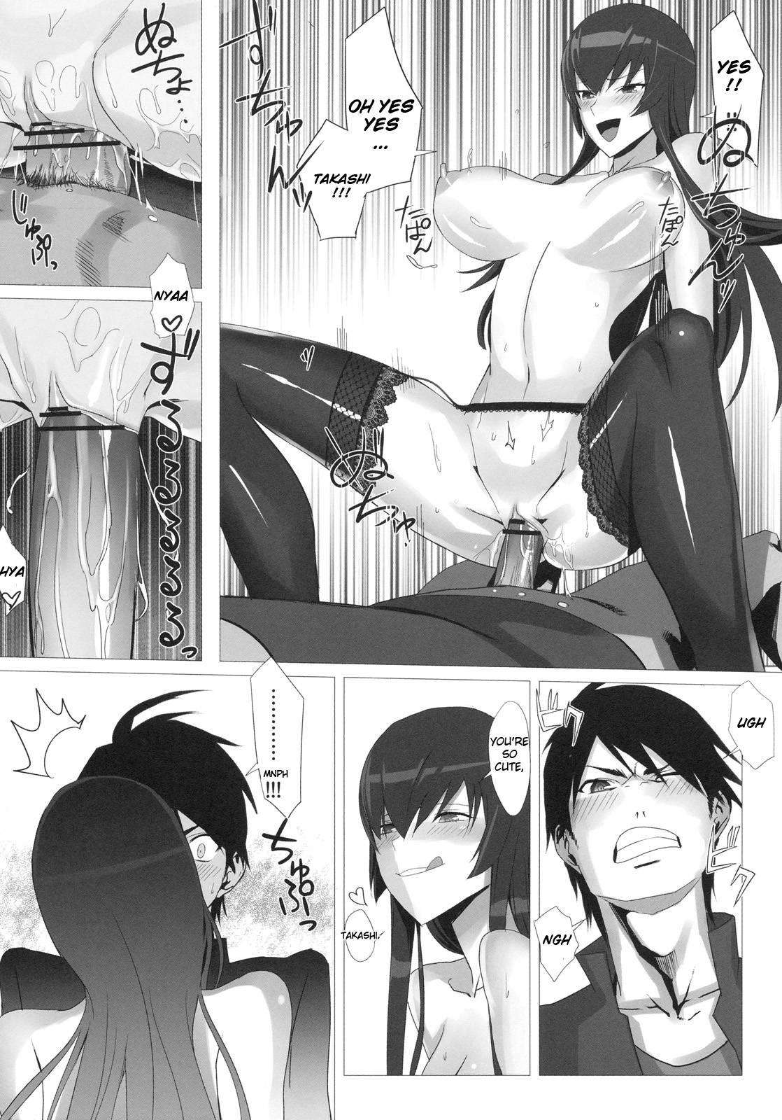 Highschool Of The Dead Dj - Busujima Transu 1