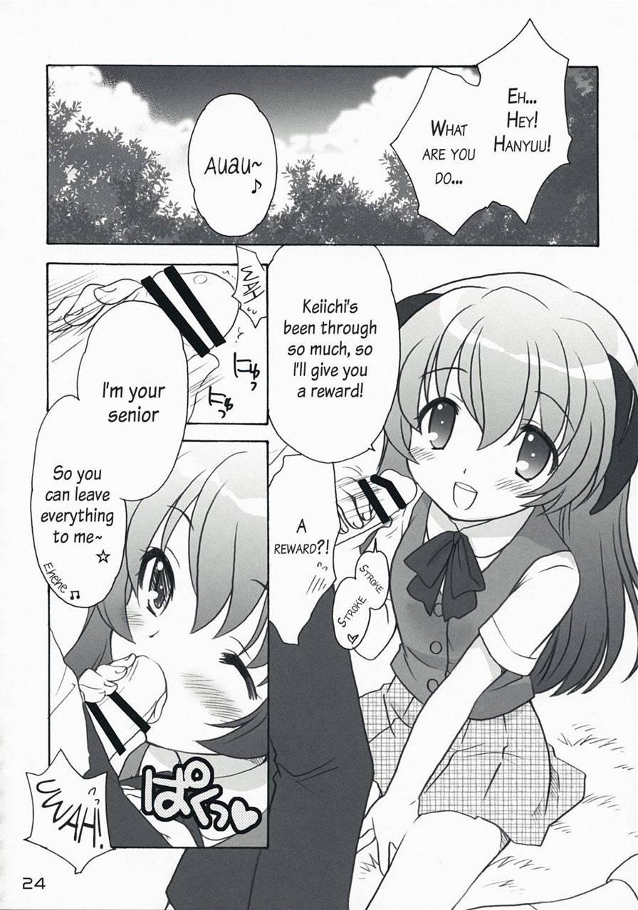Higurashi Iroiro Bon 1