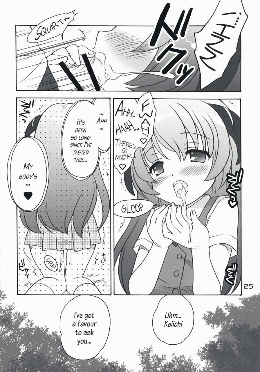 Higurashi Iroiro Bon 1