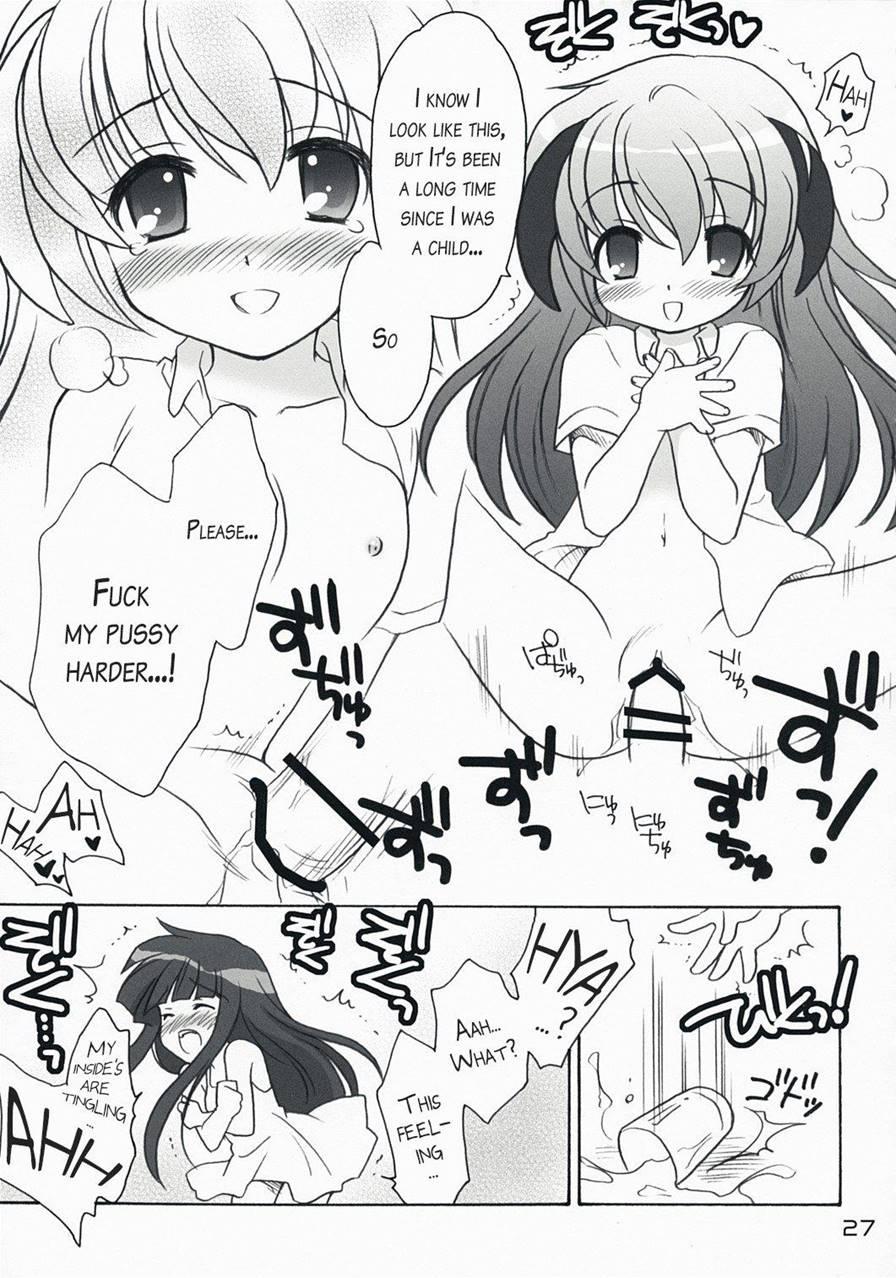 Higurashi Iroiro Bon 1