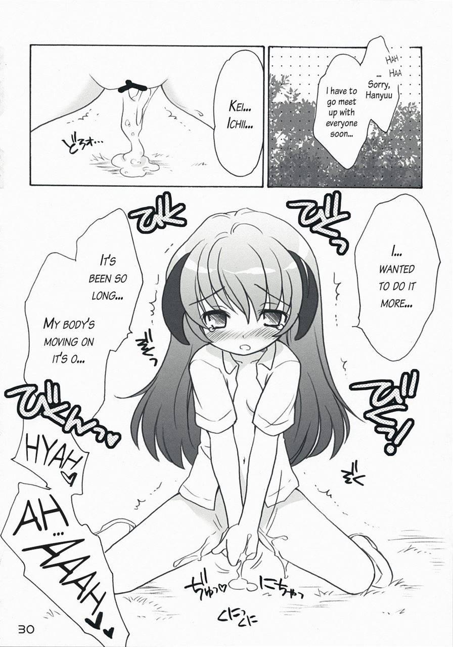 Higurashi Iroiro Bon 1