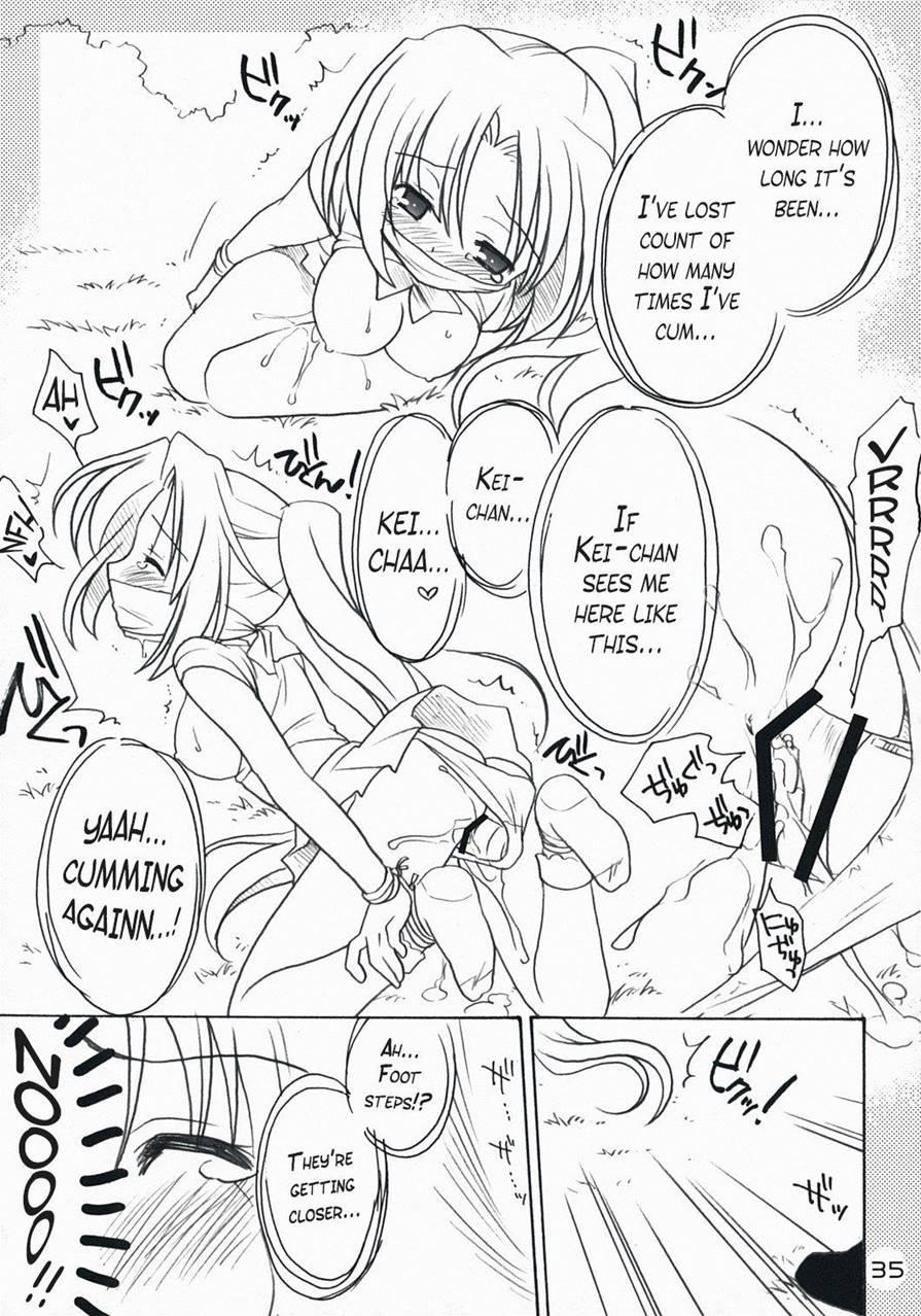 Higurashi Iroiro Bon 1