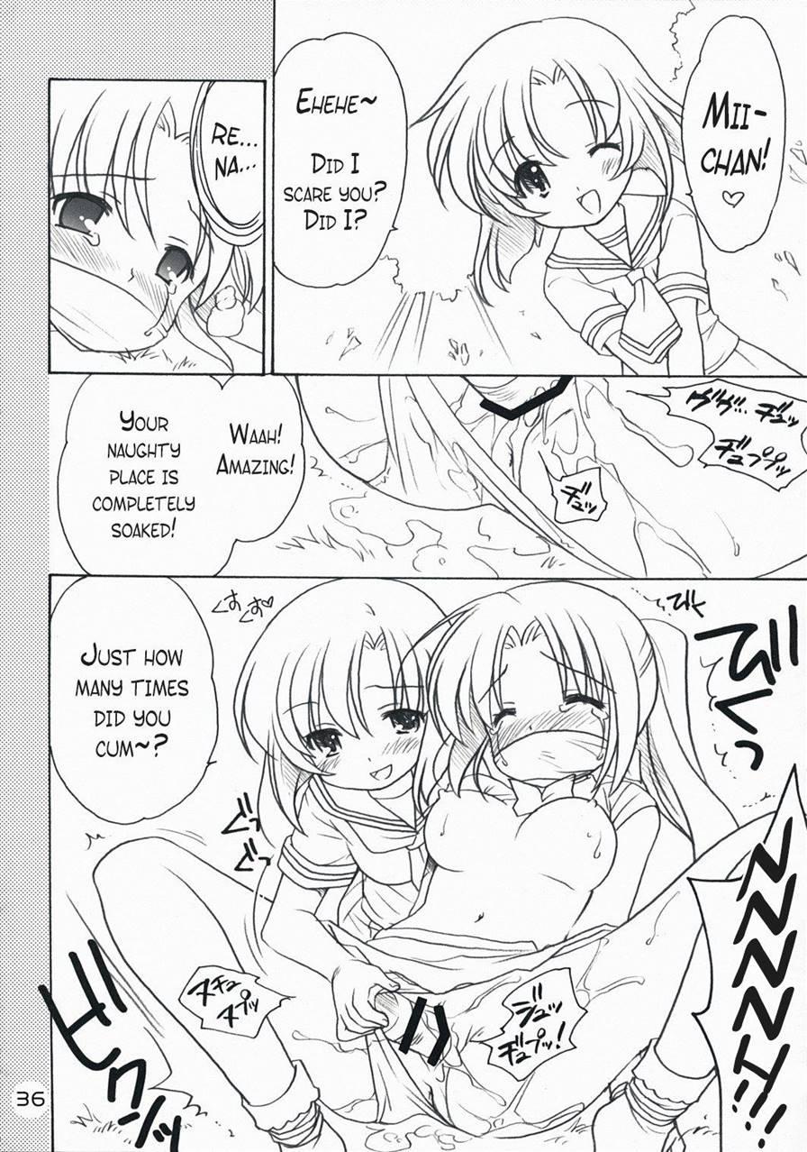 Higurashi Iroiro Bon 1