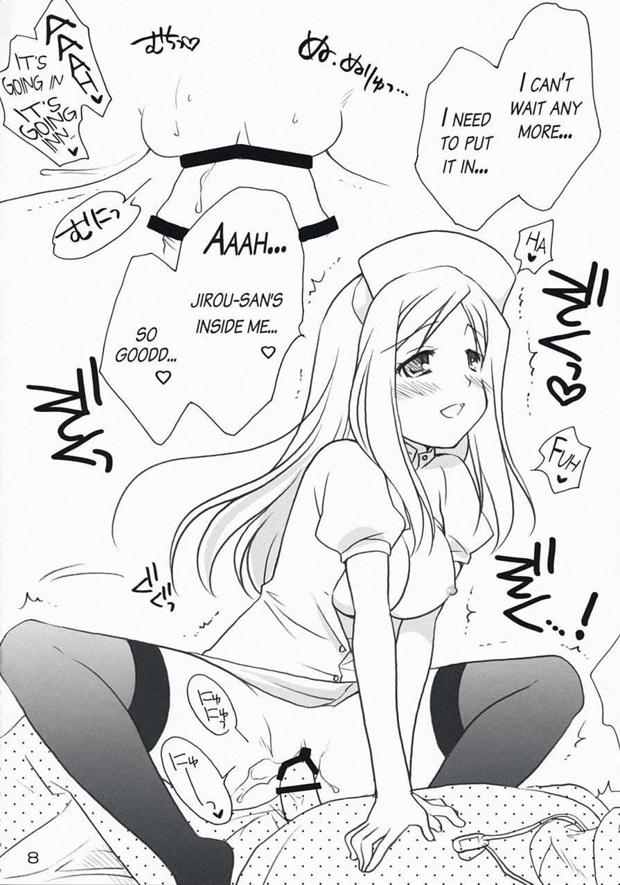 Higurashi Iroiro Bon 1