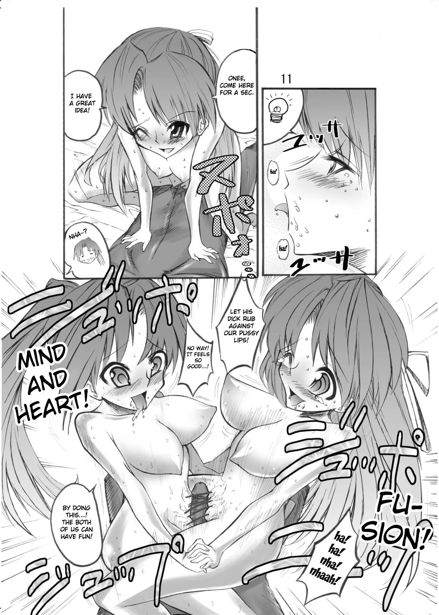 Higurashi May Cry? Chapter 1 Page 11