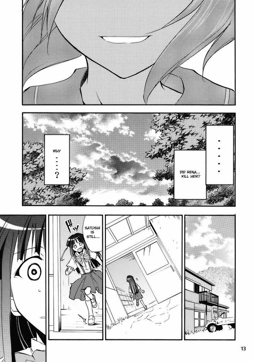 Higurashi No Naku You Ni 1