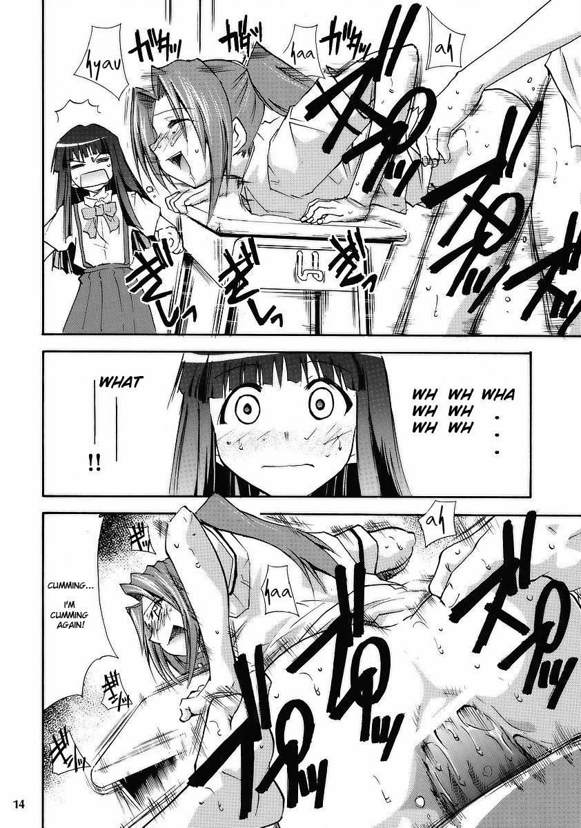 Higurashi No Naku You Ni 1