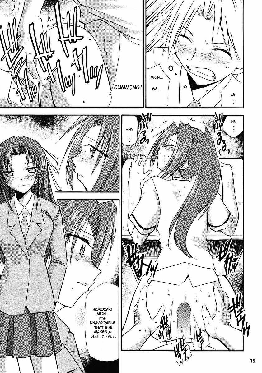 Higurashi No Naku You Ni 1