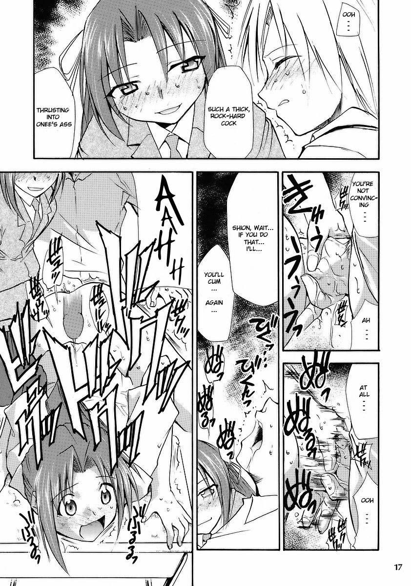 Higurashi No Naku You Ni 1