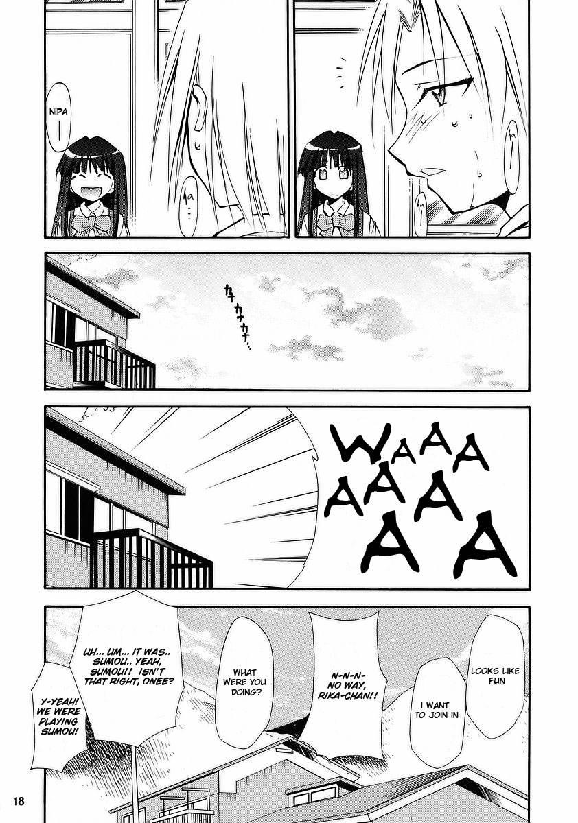 Higurashi No Naku You Ni 1