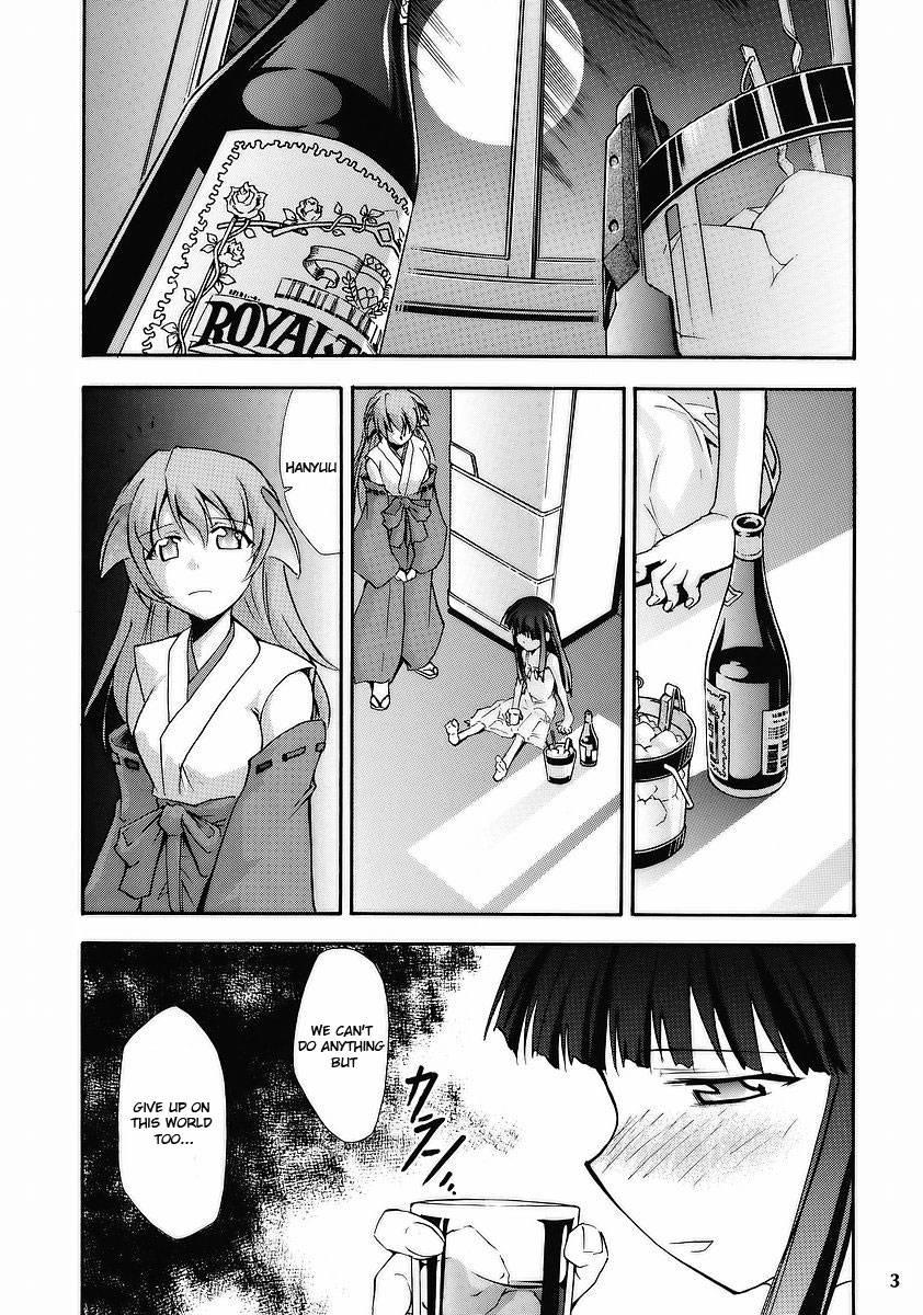 Higurashi No Naku You Ni 1