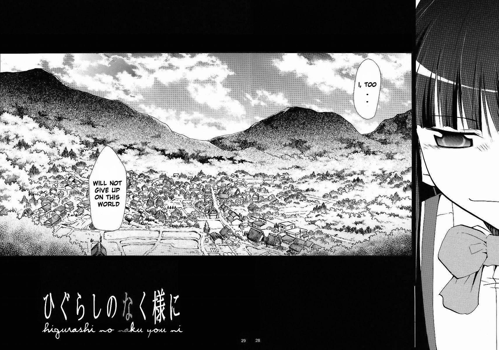 Higurashi No Naku You Ni 1