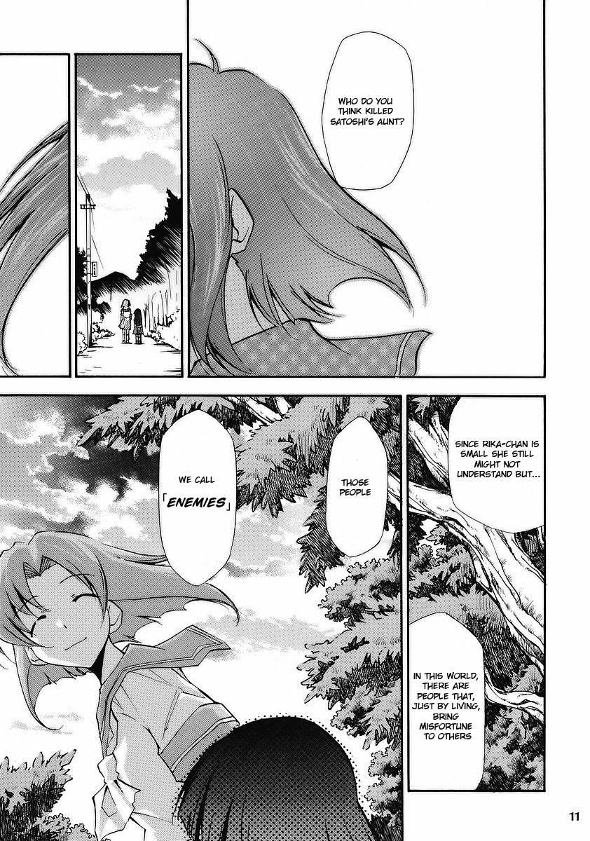 Higurashi No Naku You Ni 1