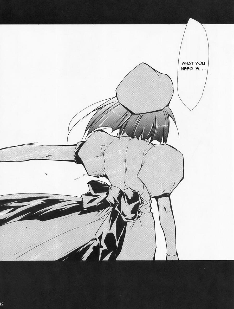 Higurashi No Naku You Ni 2