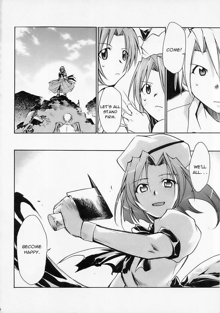 Higurashi No Naku You Ni 2