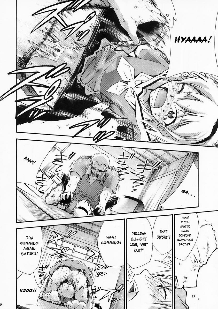 Higurashi No Naku You Ni 2
