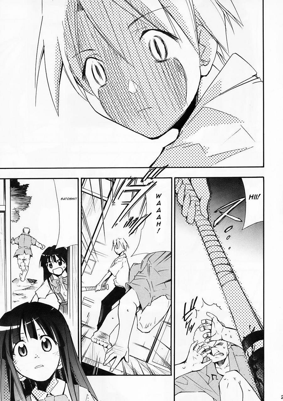 Higurashi No Naku You Ni 2