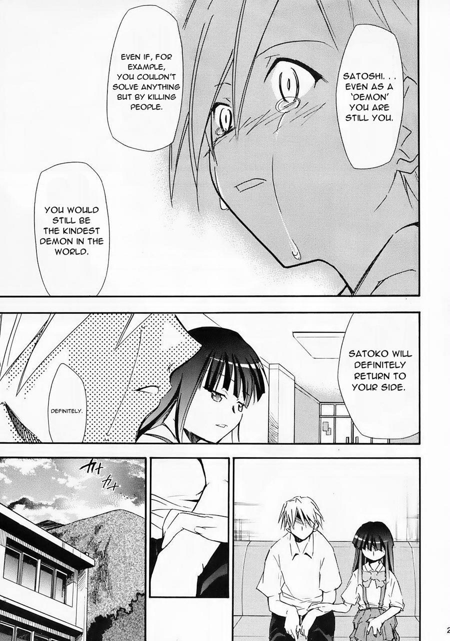 Higurashi No Naku You Ni 2