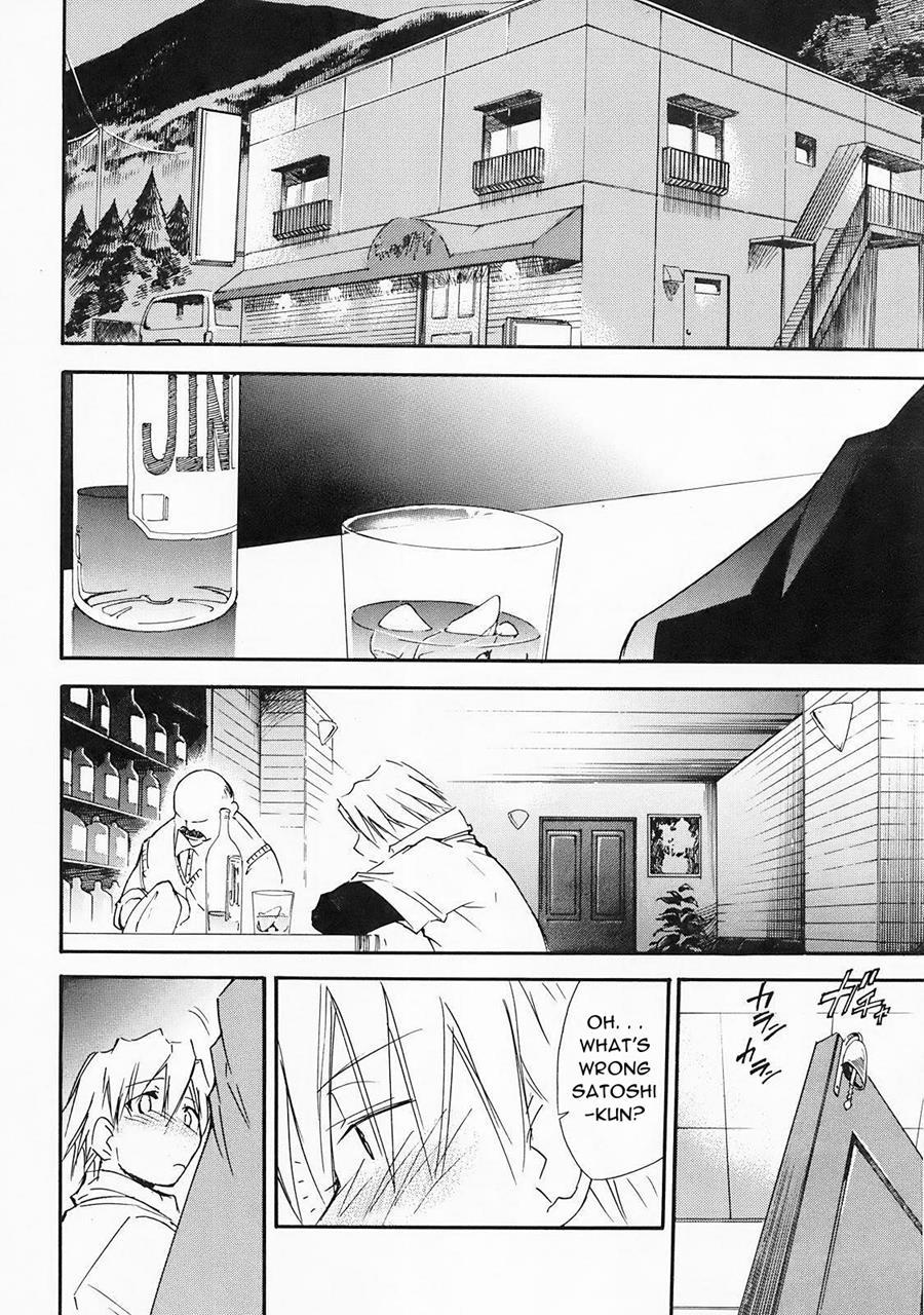 Higurashi No Naku You Ni 2