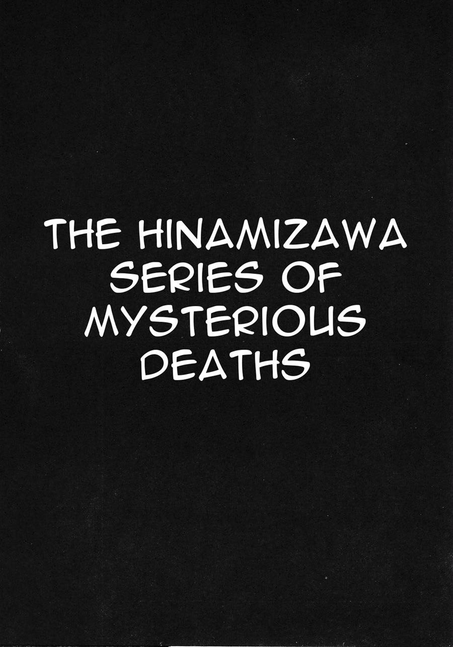 Higurashi No Naku You Ni 2