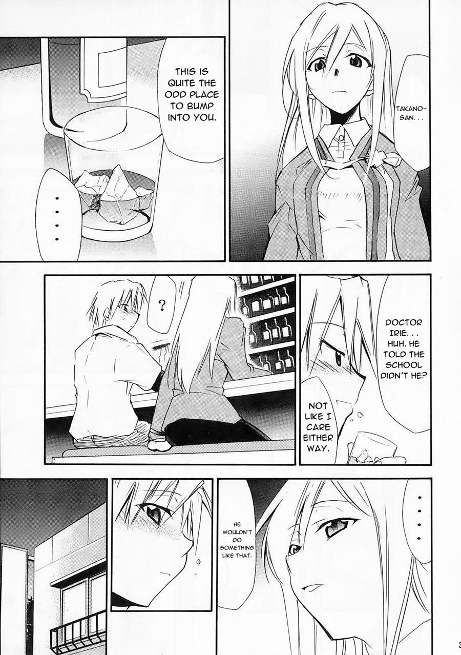 Higurashi No Naku You Ni 2