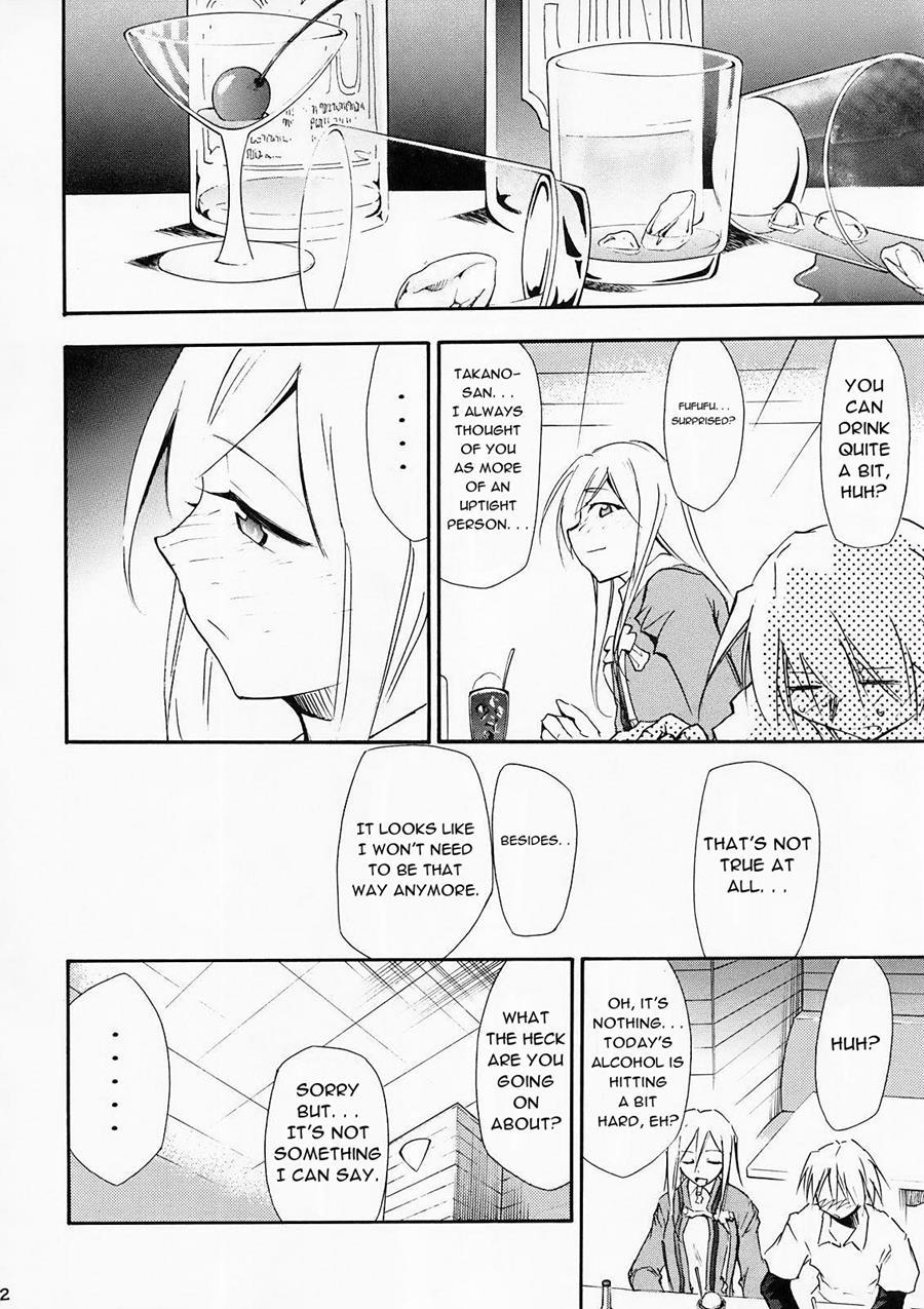 Higurashi No Naku You Ni 2