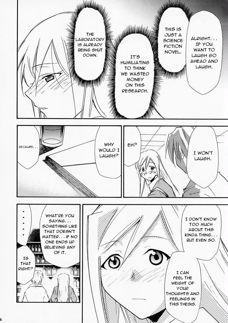 Higurashi No Naku You Ni 2