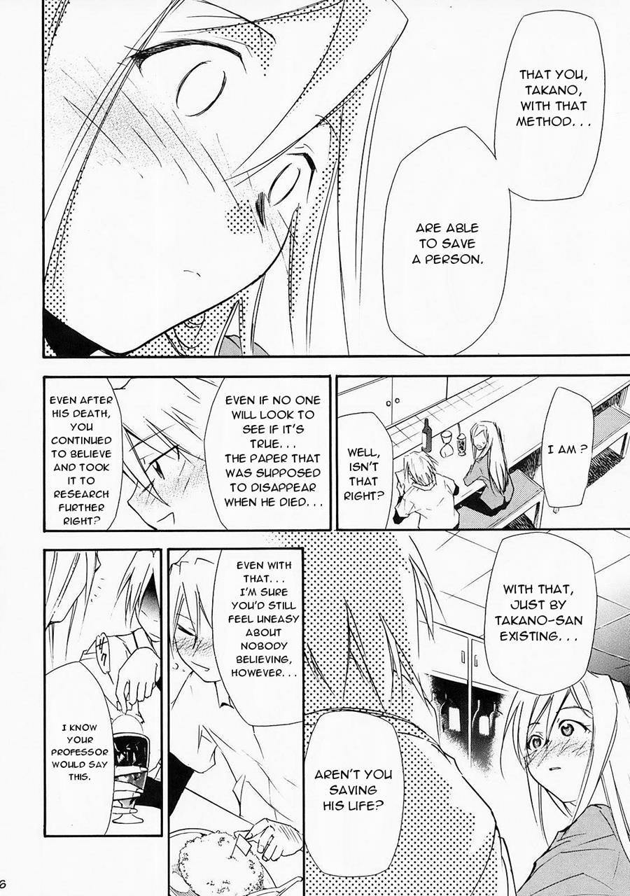 Higurashi No Naku You Ni 2