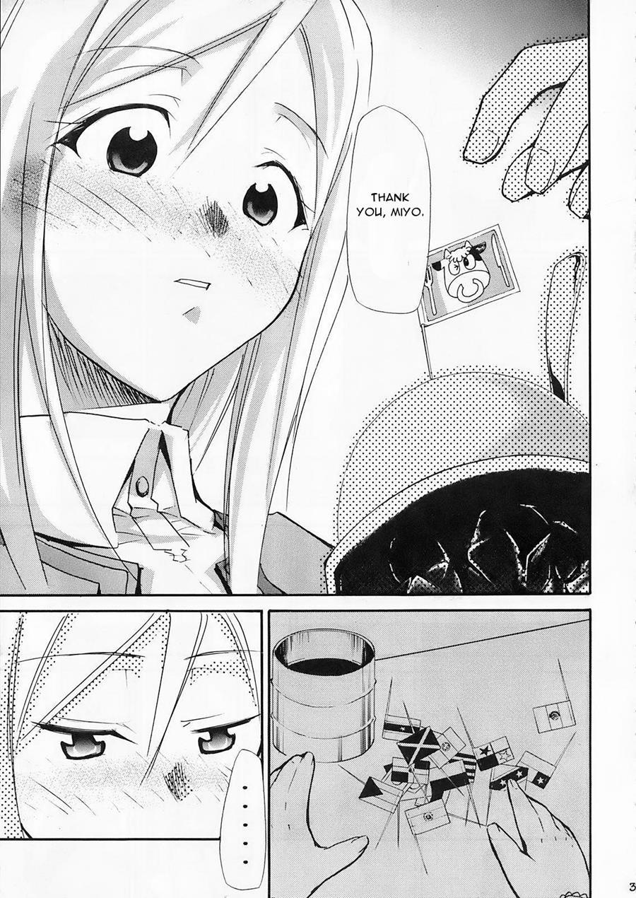 Higurashi No Naku You Ni 2