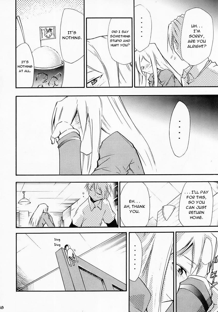 Higurashi No Naku You Ni 2