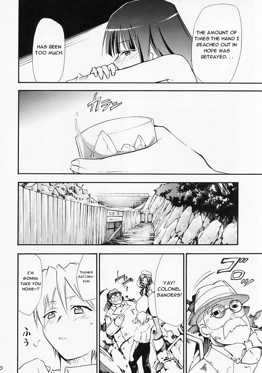 Higurashi No Naku You Ni 2