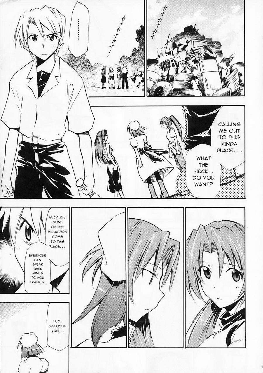 Higurashi No Naku You Ni 2