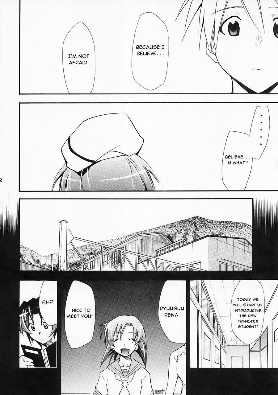 Higurashi No Naku You Ni 2