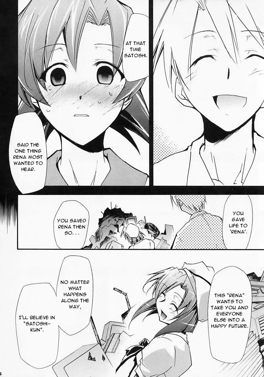 Higurashi No Naku You Ni 2