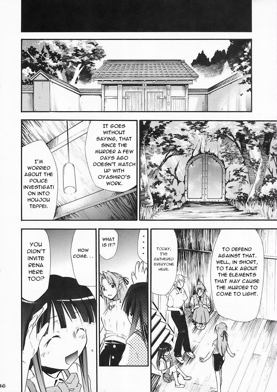 Higurashi No Naku You Ni 2