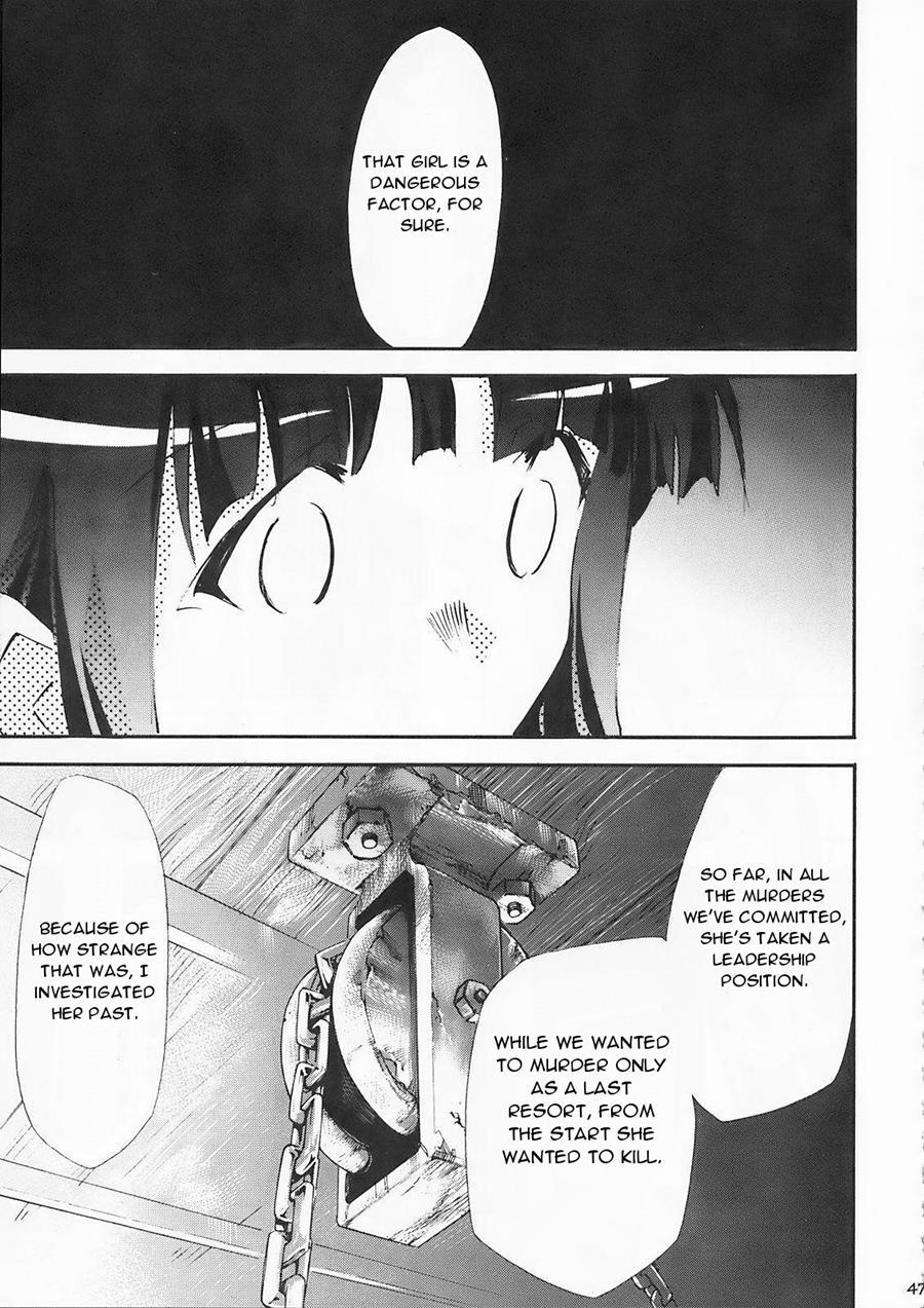 Higurashi No Naku You Ni 2
